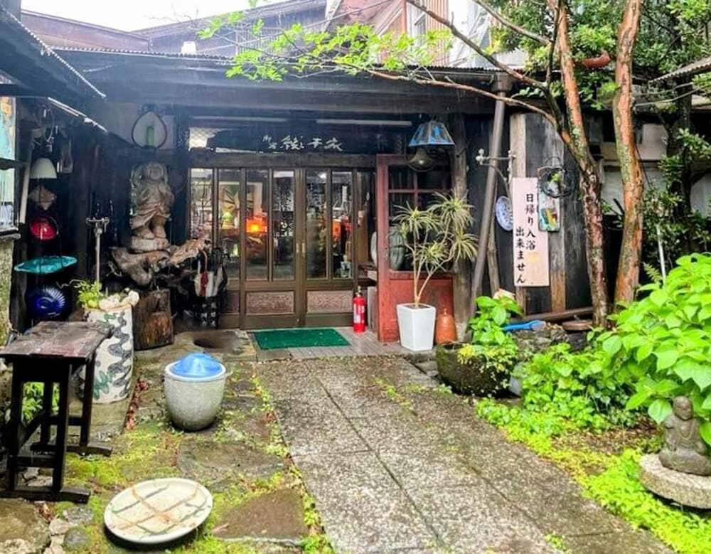 こちらが「御宿法本家」です