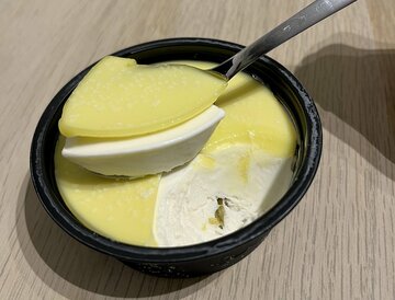  丸永製菓「バニラオリーブアイス」