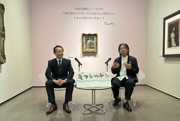 江崎禎英岐阜県知事(左)と日比野克彦岐阜県美術館館長
