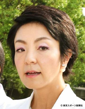  河井案里氏