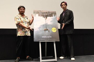 トークショーで対談した清水崇監督（左）と大島育宙