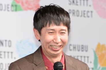 アンガールズの山根良顕