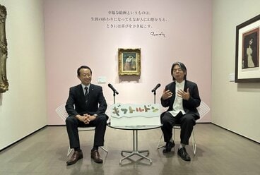 江崎禎英岐阜県知事(左)と日比野克彦岐阜県美術館館長