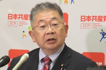日本共産党・小池晃書記局長