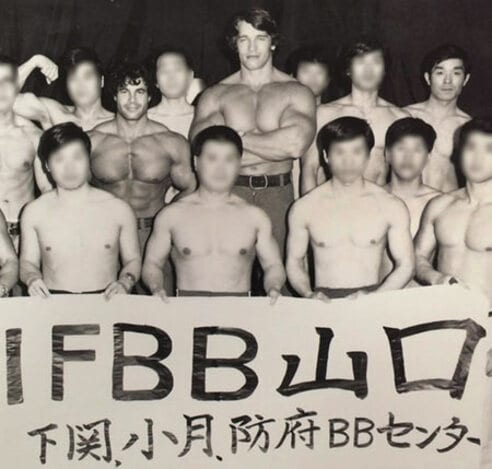 シュワちゃん46年前の初来日写真を入手！ | 東スポWEB