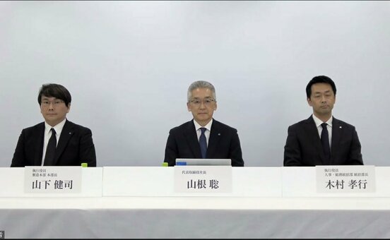 リモートで行われた小林製薬の「再発防止策の発表」会見