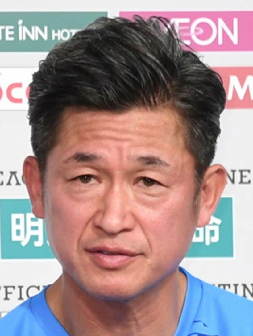  三浦知良