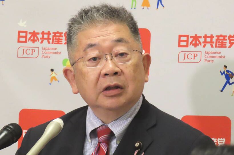 日本共産党・小池晃書記局長