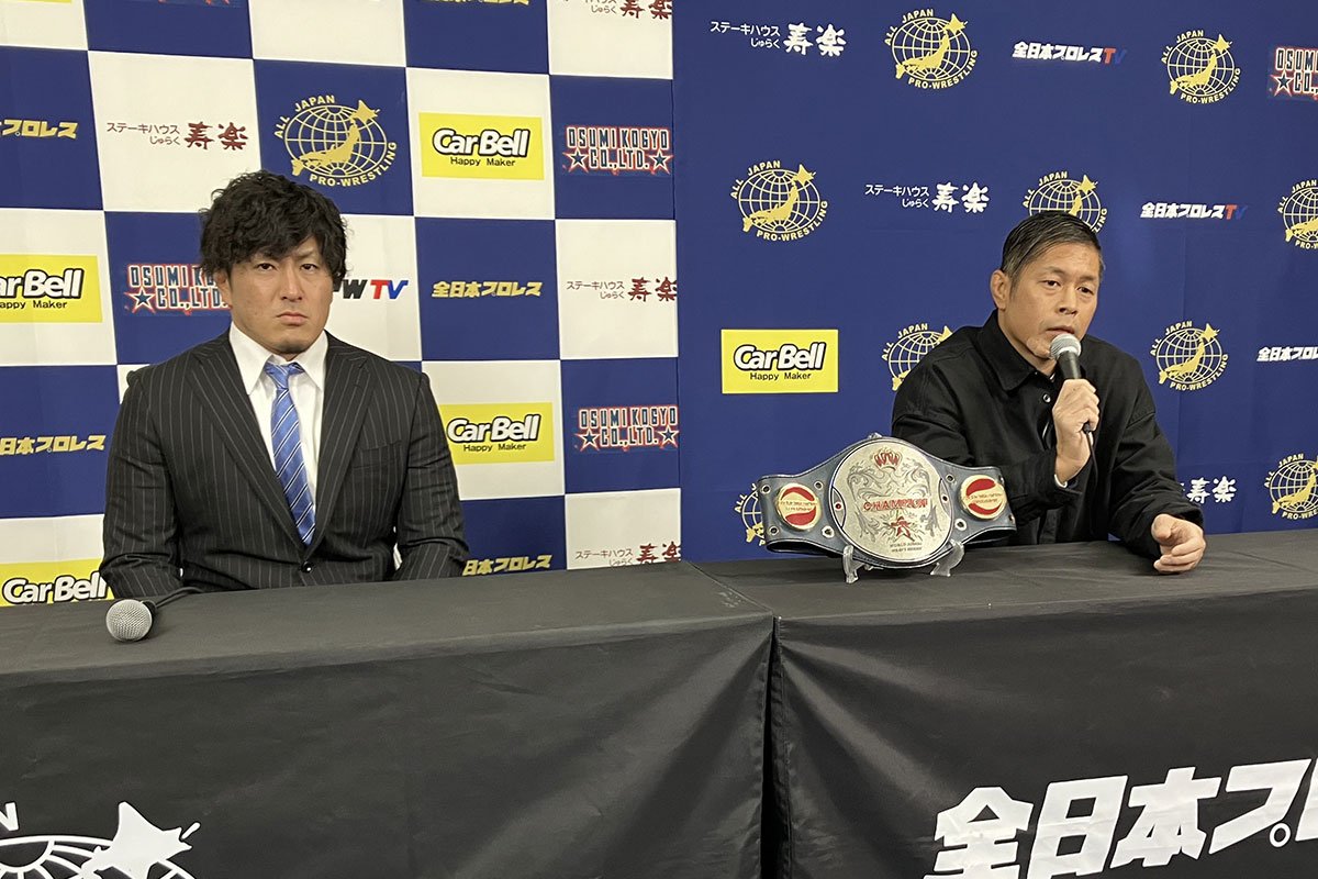 土井様 1ページ目】【全日本】土井成樹がドラゴン・ダイヤ迎えての王座戦実現