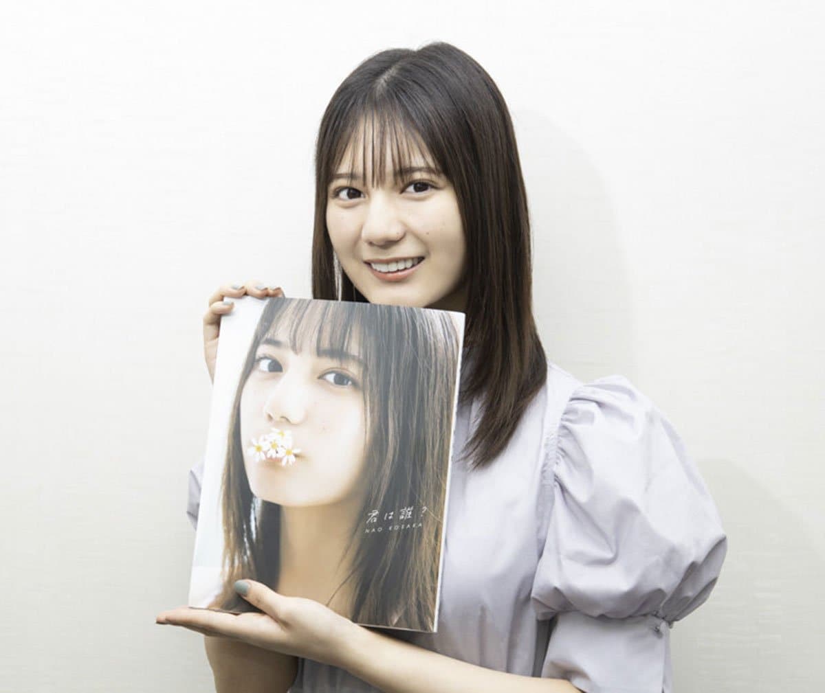 日向坂46・小坂菜緒が天文学級の自己採点「70億点！」初写真集に