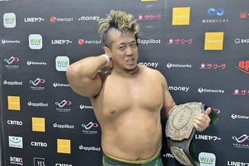 GHC王者として、OZAWAに物申した稲村愛輝