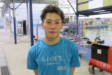 好発進の勢いをキープしたい小野達哉