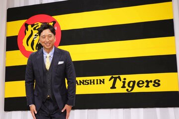 就任会見で「岡田路線」の継承を語った阪神・藤川球児新監督