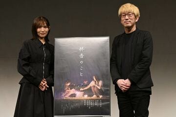 市川由衣（左）と犬童監督