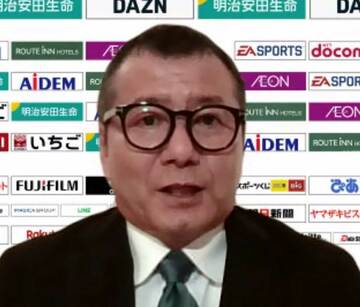  Ｊリーグの野々村チェアマン（東スポＷｅｂ）
