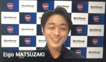  松崎英吾専務理事兼事務局長