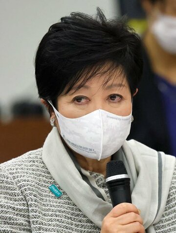  小池都知事