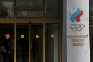 モスクワにあるオリンピック委員会（ロイター）