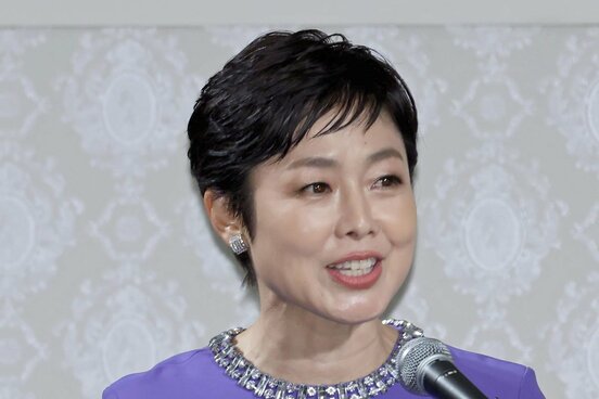 有働由美子
