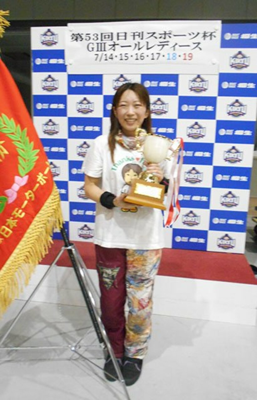  今年２Ｖを決めた松本