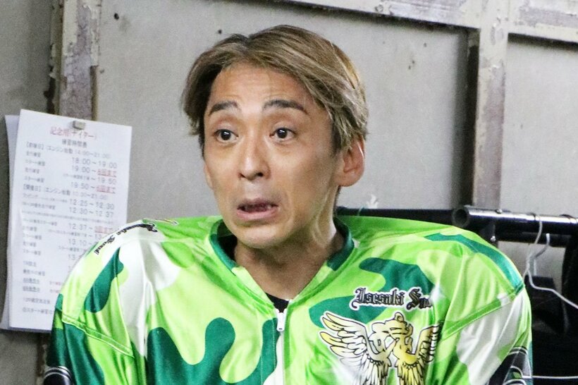 森且行が立て直しを図る