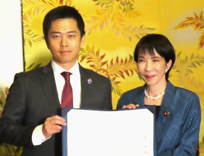 高市早苗首相と日本維新の会・吉村洋文代表