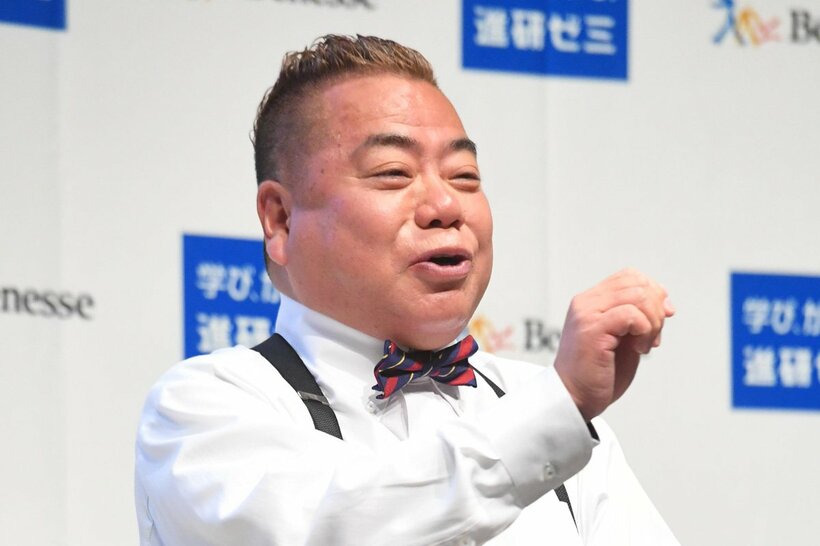 出川哲朗