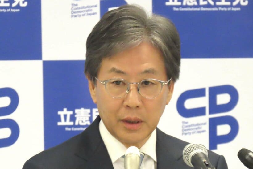 立憲民主党の安住淳幹事長