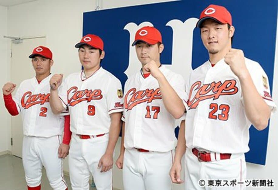 広島は監督推薦の田中、丸、岡田、薮田（左から）らソフトバンクと並ぶ最多の７人が選ばれた