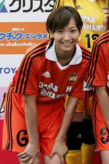 ２０年前...フットサル大会で優勝した初々しい藤本美貴