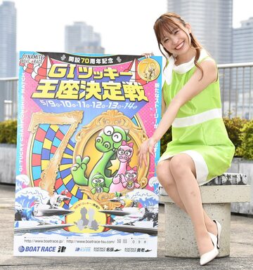  キャンペーンで来社した日向のんさん（東スポWeb）