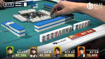 答えは９索