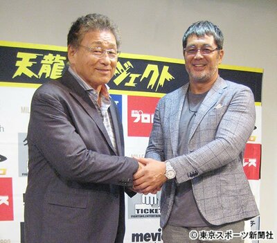 写真：天龍源一郎VS高田延彦氏 トークバトルで貴重な証言連発 | 東