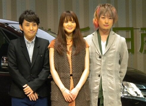 いきものがかり「ありがとう」を披露 3人では最後の音楽番組出演 | 東