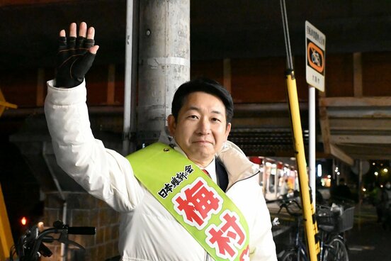 大阪５区に日本維新の会から立候補した梅村聡氏
