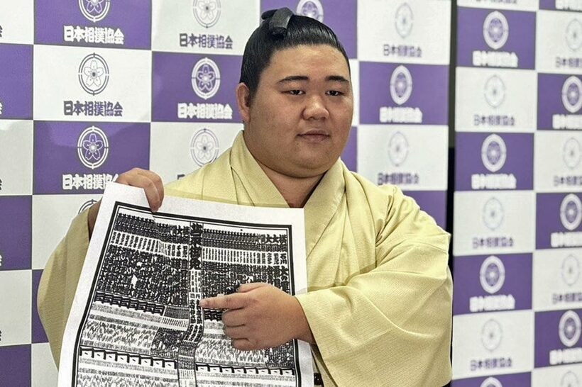新関脇藤ノ川