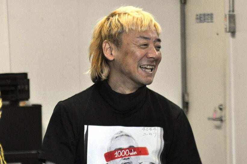 湯川浩司は優勝戦１号艇