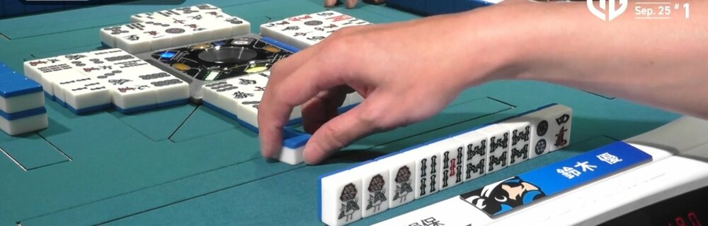 鳴かずにハイテイに手を伸ばした