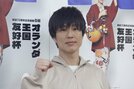 【別府競輪・ＧⅢオランダ王国友好杯】守沢太志がまさかの早とちり　「黒いパンツで…」はダメ！
