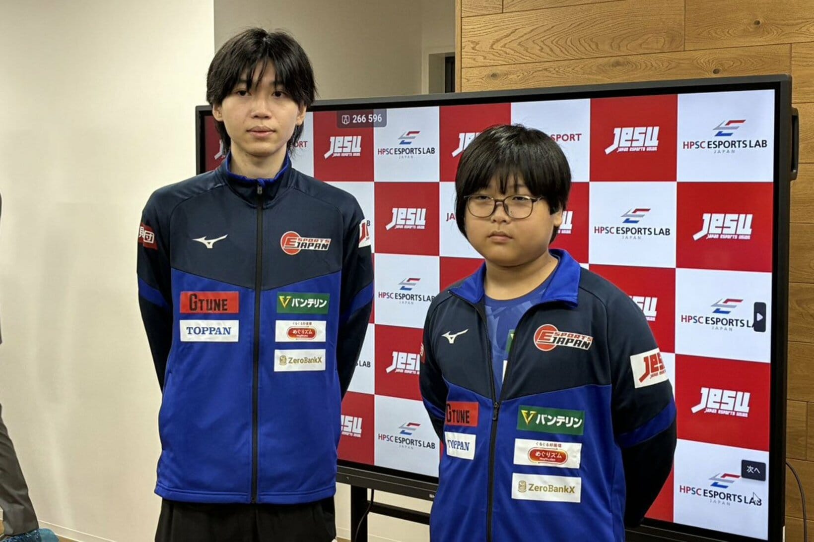 栗原悠輝(右)と貴田英貢也