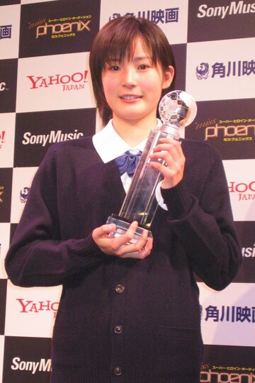 蓮佛美沙子（２００５年）