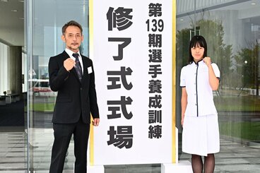 親子レーサーとなる作間章と二女の悠衣