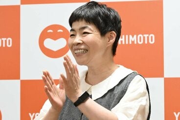 連覇を達成した山田花子