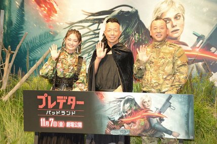 イベントに出席した(左から)井上咲楽、小峠英二、西村瑞樹