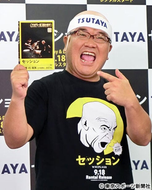カンニング竹山「あのバカが！」ザキヤマの結婚隠しに怒り収まらず