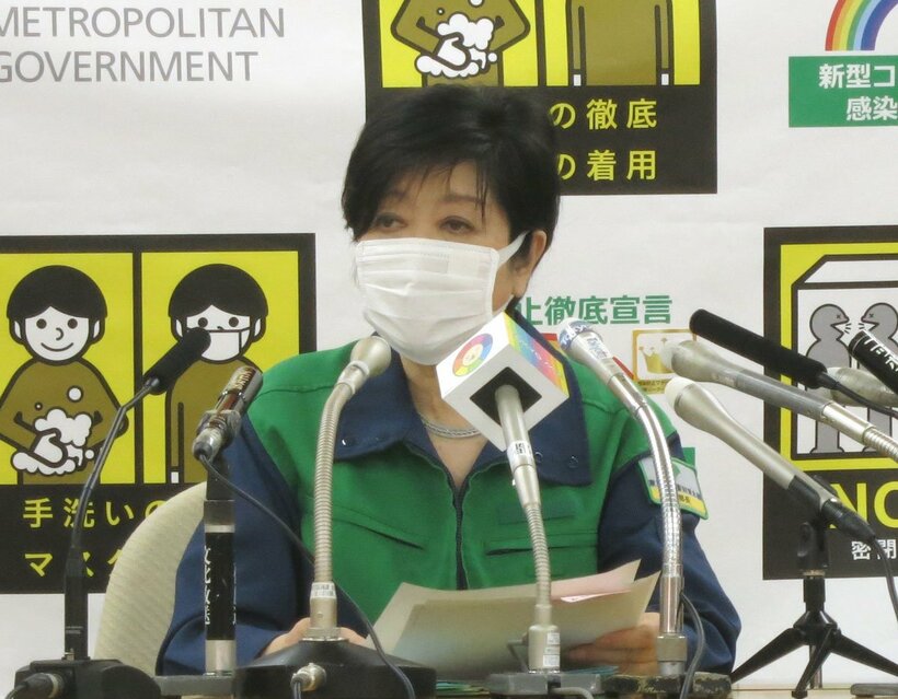  小池東京都知事