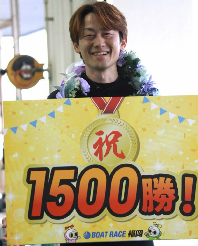 通算１５００勝を達成した枝尾賢