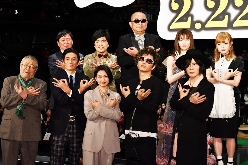 埼玉といえば…映画「翔んで埼玉」