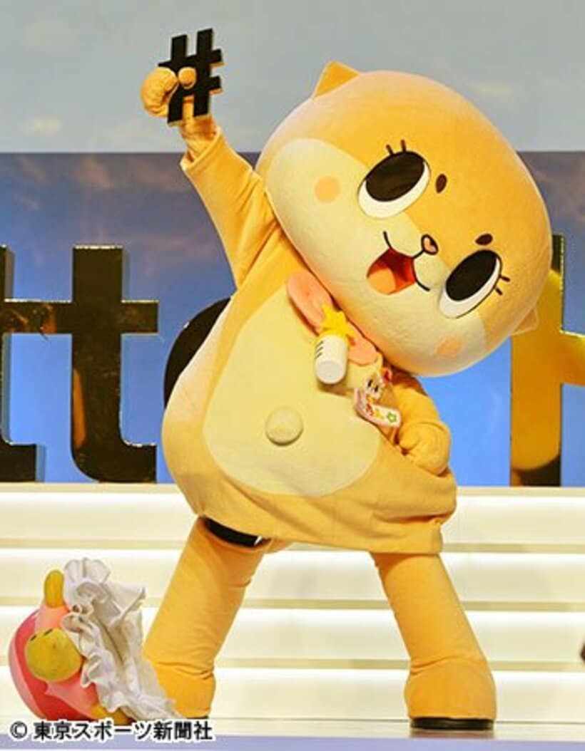  解雇された「ちぃたん☆」