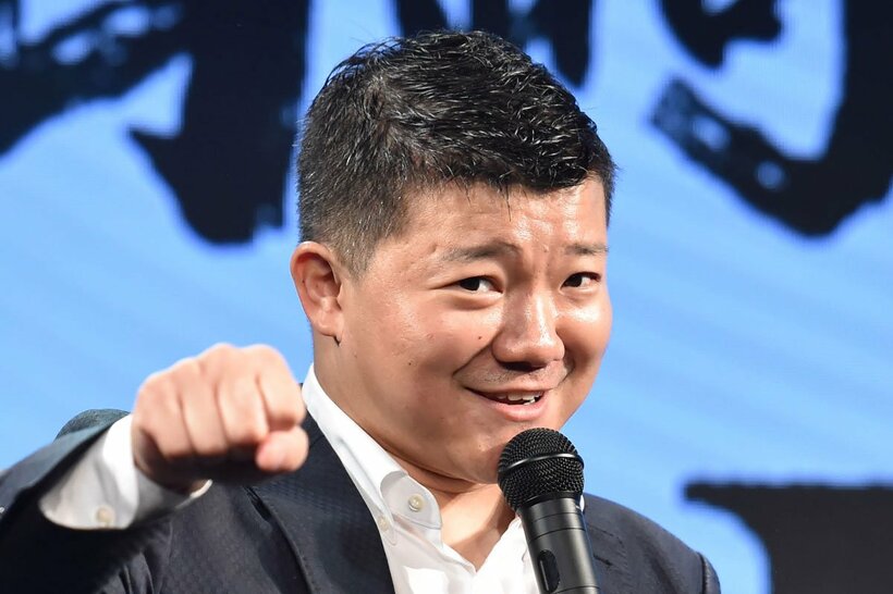 亀田大毅